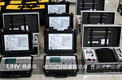 Dobre novice prihajajo! Stranka iz Kuvajta uspešno sklenila sodelovanje z UHV...